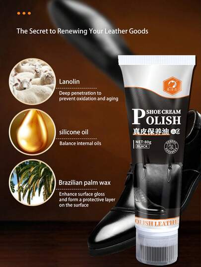 1瓶黑色鞋油，内置涂抹器，适用于皮革鞋，颜色鲜艳，有效去除污渍，快速增亮，适用于所有皮革类型，必备鞋履护理产品 | 时尚鞋款设计 | 轻盈配方，鞋履护理产品，鞋子，春夏精选，伴娘礼物，房间，卧室装饰，海滩，旅行，男士，女士，度假