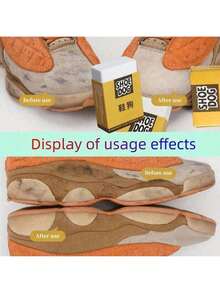 1/5块绒面橡胶橡皮擦，用于清洁鞋子，去除漆皮或网面运动鞋上的污渍，干洗 - 彩色 - 查看 4