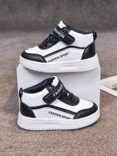 Boys' Mid-Top Flat Leather Shoes, New Kids Casual Sneakers For School, Anti-Slip & Durable, Suitable For Girls & Boys, Spring/Autumn