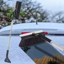 全新多功能雪刷/刮冰器 - 可拆卸式汽车除雪工具。冬季除霜除雪的理想之选。这款多功能汽车雪刷采用可拆卸设计，方便收纳，配备耐用手柄，轻松去除积雪。是应对冰雪路面的车主的理想之选。 - 彩色 - 查看 7