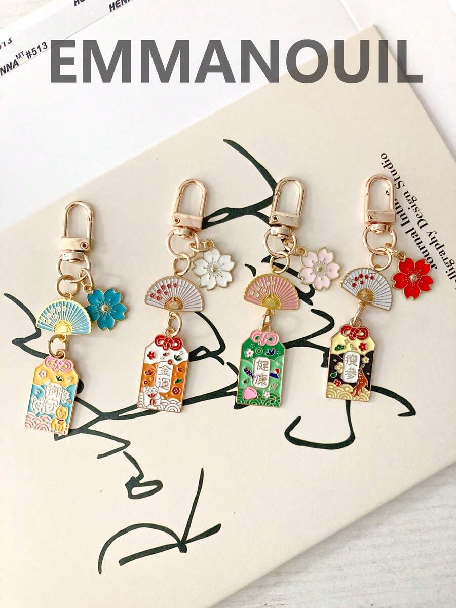 Floral & Folding Fan Design Bag Charm, Adorable Key Pendant Bag Pendant Keychain Japanese Style Bag Pendant, Feng Shui, Japanese Flower Keychain With Lucky Bag For Health, Education, Security And Wealth - Multicolor - View 1