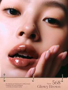 JOOCYEE LASTING GLOSSY ROUGE Solid Lip Gloss, Mirror Shine, Amber Brown Tone, Plump Lips, Lip Tint, Lip Gloss, Nude Color, Natural Look, Gift - 567 Glitter Taupe - 查看 11