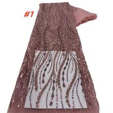 African Sequins Beaded Groom Lace Fabric 2026 High Quality French Tulle Lace Fabric Embroidery Nigerian Lace Fabrics Sewing Material - Multicolor - View 3