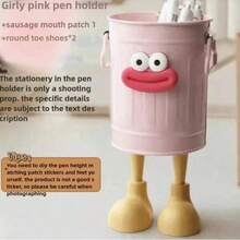 3个可爱卡通个性化笔筒，男女通用简约复古办公文具盒，适用于钢笔、画笔、牙刷、化妆刷、迷你垃圾桶，办公家居装饰，独特的儿童礼物，理想的家居学习用品，铅笔盒，包袋 - 彩色 - 查看 15