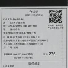 Giày bóng rổ Jordan Tatum 4 PF dành cho nam, cổ cao, HQ4613-001 - màu đen - Xem 7