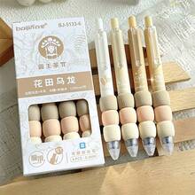 4 pezzi Penna serie tè al latte, penna cancellabile con alto valore estetico, impugnatura morbida e sfumata carina, facile da cancellare, penna blu cristallo da 0,5 mm per studenti delle scuole elementari