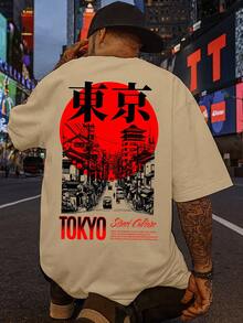 Men's Oversized Streetwear T-Shirt With Tokyo Print - Stylish, Comfortable, Short Sleeve, High Quality - Màu be - Xem 1