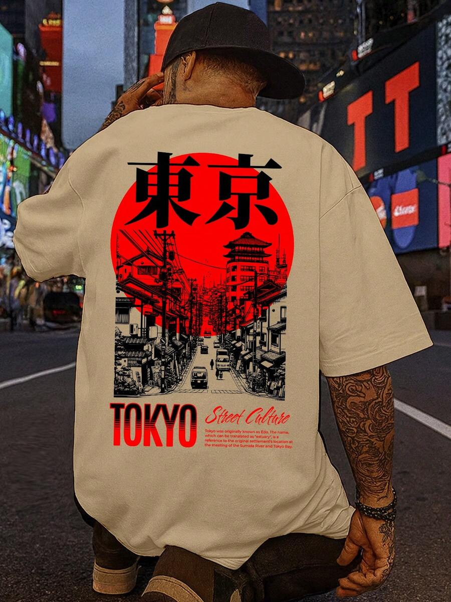 Men's Oversized Streetwear T-Shirt With Tokyo Print - Stylish, Comfortable, Short Sleeve, High Quality - Màu be - Xem 1