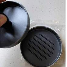 1pc Non-Stick Hamburger Patty Press Mold Hamburger Maker With Removable Plate, Burger Press For Beef Cheese, Veggie Burgers, BBQ - Redwood - View 2