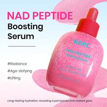 KOEC Skincare Trio: Bakuchiol Plumping +Vitamin Illuminating +NAD Peptide Boosting Smoothie Facial Serum, Pore Minimize Smooths Skin & Uneven Tone Care Set - 彩色 - 查看 2