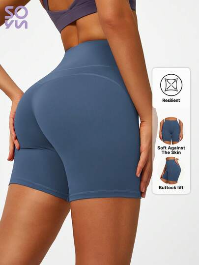 Soyun Women's One-Piece Hip-Lifting Tight-Fitting Nude-Feel Yoga Pants Suitable For Outdoor Cycling Fitness And Yoga