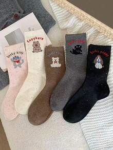 5 Pairs Women's Cartoon Letter Pattern Cute & Sweet Japanese School Style Comfortable Breathable Mid-Calf Socks - Multicolor - View 9