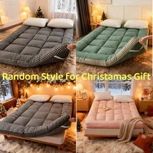 Extra Thick Japanese Fluffy Futon Mattress, Soft Quilted Sleeping Pad, Foldable Roll Up Floor Tatami Mattress, For Home Dormitory Non Slip And Breathable, Home Sleeping Pad, Travel Sleeping Pad, Rollup Mattress, Minimalist Bedding - Random - 查看 1