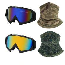 4pcs Outdoor Sports Gear Set: Windproof Goggles & Multifunctional Neck Gaiters, Ideal For Cycling, Hiking & Tactical Activities, Excellent For Wind/Dust Protection & Stylish Versatility - Blue and Green Mirrored Surfaces Paired With a Green Face Mask - View 1