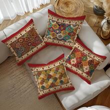 4 件套波西米亚佩斯利花卉几何图案摩洛哥基里姆印花枕套，涤纶面料，单面印花，尺寸：17.7*17.7 英寸（45*45 厘米）/19.69*19.69 英寸（50*50 厘米）/15.75*15.75 英寸（40*40 厘米），红色基里姆家居装饰沙发枕，基里姆风格，适合家居装饰、客厅沙发，四季皆宜，礼品 - 彩色 - 查看 8