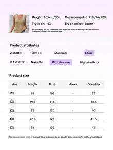 波西米亚风度假装大码女装春夏时尚简约纯色金色缎边无袖V领上衣T恤早午餐穿搭