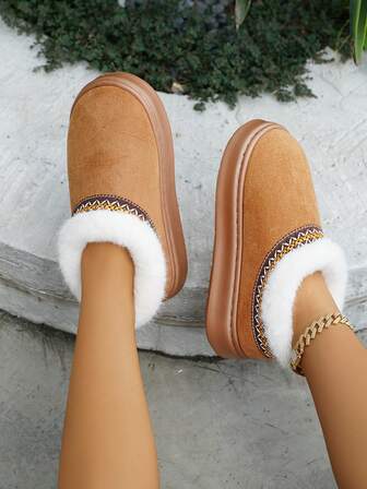 Women's Winter Snow Boots, Lightweight Anti-Slip Bohemian Style Outdoor Snow Boots, Couples Snow Boots, Warm And Anti-Slip For Winter