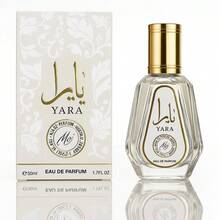 LATTAFA - YARA MOI 50ML - Women's Eau De Parfum - Sweet - View 4