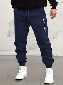 Father's Day Gift, Men's Drawstring Waist Solid Color Sweatpants, Long Length Printed Sweatpants, Basic Black Fitness Pants - Blue - View 4