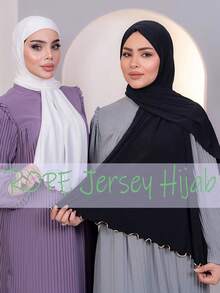 1 chiếc khăn trùm đầu bằng vải Jersey Modal trơn màu dành cho nữ có viền xoăn - Nhiều màu - Xem 1