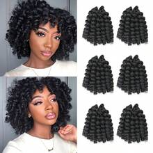 卷曲弹力棒卷发 牙买加弹力合成编织接发 非洲钩针编织假发 女士 - 彩色 - 查看 11