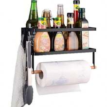Magnetic Spice Rack For Refrigerator, Magnetic Paper Towel Holder For Fridge, Magnetic Shelves With 2 Hooks, Fridge Magnet Organizer, Seasoning Organizer, Foldable Design Refrigerator Organizer For Kitchen, Christmas Mother Father' Day Gifts (Black) - Black - View 11