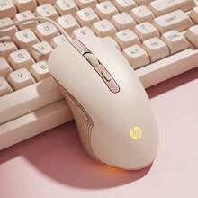 Milk Tea Color Audio Version