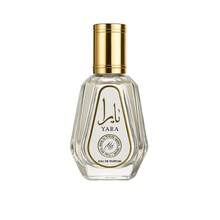 LATTAFA - YARA MOI 50ML - Women's Eau De Parfum - Sweet - View 3
