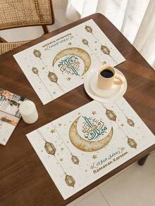 1/4/6 szt. Podkładka na stół z motywem gwiazdy księżycowej w nowoczesnym stylu, lniana, antypoślizgowa, dekoracyjna mata stołowa na Ramadan, idealna na przyjęcie świąteczne Eid Mubarak, muzułmańska dekoracja domu - Wielokolorowe - Zobacz 7