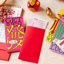 6pcs/Set 2026 Lucky Text Envelopes, Lucky Wealth Envelopes, New Year Blessings, Traditional Chinese New Year Envelopes, General New Year Envelopes, Wedding Celebration Envelopes, New Year Envelopes Suitable For Chinatown And Overseas Chinese, Year-End Bonus Storage Envelopes, Company Reward Envelopes, Personalized Creative Text Envelope Bags, Congratulations On Getting Rich Envelopes