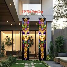 2D Mardi Gras Carnival Hanging Door Banners, Made Of Polyester, Measuring 12*71 Inches, Perfect For Festive Entryway Decoration, Requires No Power, Suitable For Various Holidays, Easy To Hang, And Durable For Parties And Events. - 1 - 查看 3