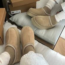 Women Snow Boots - Maroon - View 2