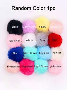 1-10个/批人造毛绒球 5厘米 DIY 毛绒球 带弹力环 适用于帽子 钥匙扣 围巾 手套 包包 饰品 针织配件 艺术和 DIY 创意工艺品装饰品