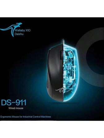 有线鼠标（台式电脑、家用办公、圆口PS/2鼠标），符合人体工学设计，手感舒适，左右手均适用。