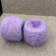 4 حزمة من خيط الصوف المخلوط بالألباكا - 760م/832 ياردة، سمك متوسط، خيط ناعم طويل الألياف، مناسب لصناعة الأوشحة والسترات الدافئة | مجموعة صوف DIY ناعمة للحياكة والكروشيه، مخلوط بالنايلون، متين - أرجواني مغبر - مشاهدة 1