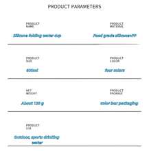 Portable Foldable Camping Water Bottles Travel Coffee Car Anti Brop Cup Bottle Outdoors Hiking Cycling Fishing - 藍色 - 查看 2