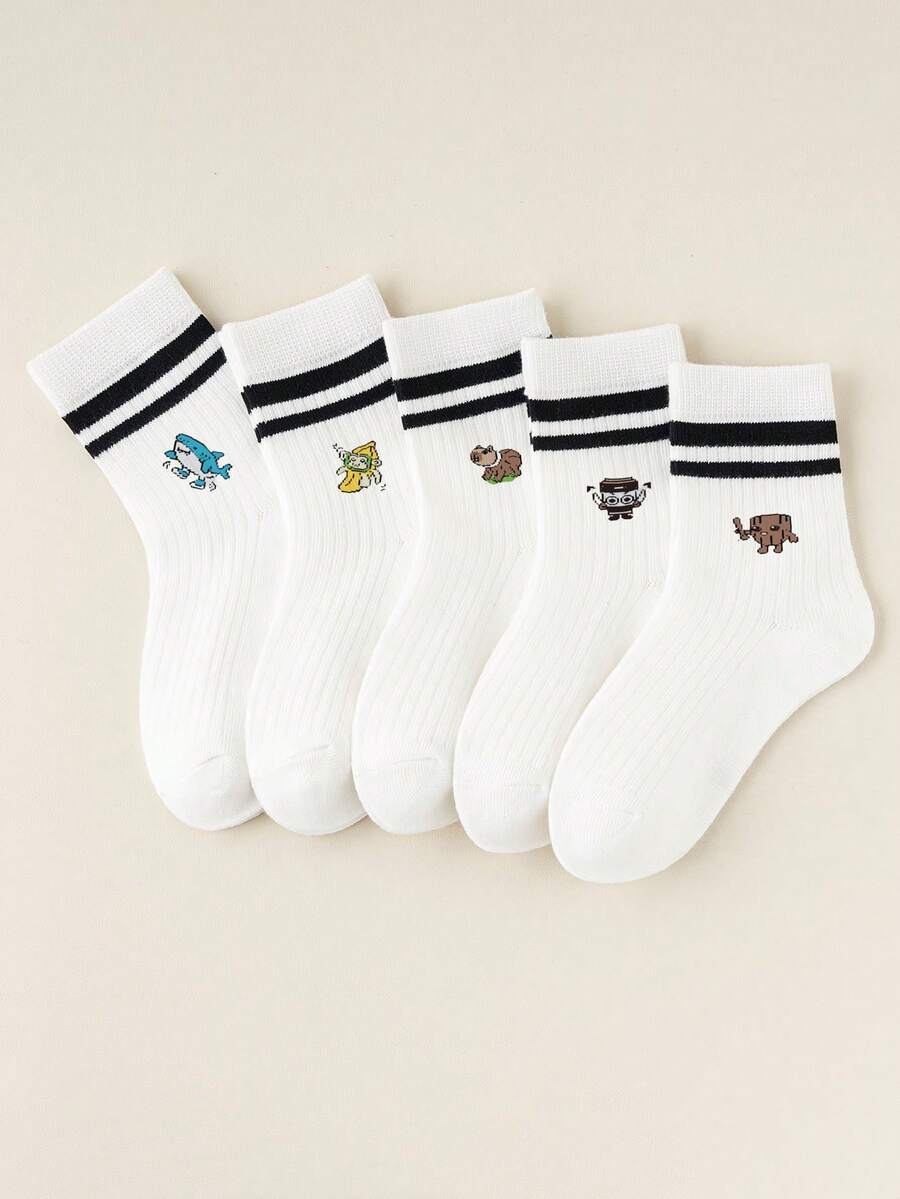 随机赠送1/5双儿童卡通趣味印花袜子套装，图案包括猴子、香蕉、恐龙、鲨鱼和咖啡女郎，可爱平行条纹设计，学生必备袜子 - 彩色 - 查看 1