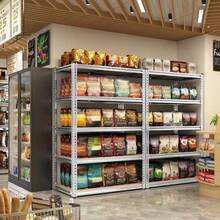 Garage Integrated Storage Racks - 2 adet - Görünüm 8