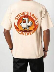 Tween Boy“Steve The Turkey”图案短袖T恤，柔软舒适的夏季上衣 - 杏色 - 查看 2