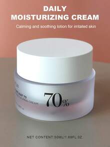 ANUA 心叶 70 强效舒缓霜，含神经酰胺、泛醇、心叶提取物，韩国护肤品 50ml - 鎮靜乳霜 - 查看 1