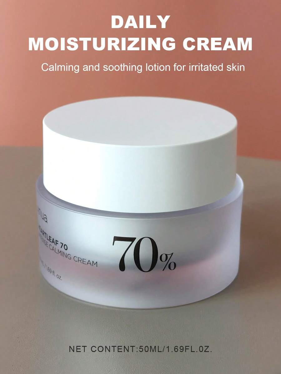 ANUA 心叶 70 强效舒缓霜，含神经酰胺、泛醇、心叶提取物，韩国护肤品 50ml - 鎮靜乳霜 - 查看 1