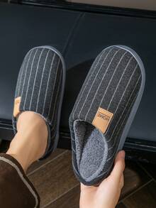Warm & Comfortable Plush Slippers - Non-Slip House Shoes, Closed-Toe For Men In Winter, Simple Style - Dark Grey - View 4