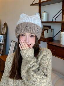 1pc Tie-Dye Cute Polyester Knit Cat Ear Beanie Hat, Autumn/Winter