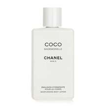 CHANEL Coco Mademoiselle Moisturizing Body Lotion 200ml/6.8oz - 清新香調 - 查看 1