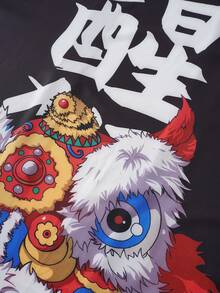 和服开衫，日式羽织长袍，飘逸印花凉爽面料男女通用和服开衫，欧美简约休闲衬衫上衣，角色扮演披风薄外套，中国风舞狮新年表演