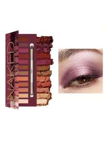 [12-Color Eyeshadow Palette (With Brush)]Luxury For Sophisticated Women - Luxury RetRO Galaxy Aurora 2.0 Box With Mirror, Pearl Sparkles, Stage Make-Up Effect, Long-Lasting & Water-Resistant, Perfect Mother's Day Gift - 彩色 - 查看 2