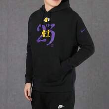 Los Angeles Lakers Sport Casual Pullover Hoodie Black Tops Men - Multicolor - View 3