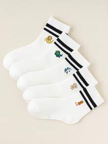 Random 1/5 Pairs Of Children's Socks Cartoon Fun Printed Socks Set Monkey Banana+Dinosaur+Shark+Coffee Lady Cute Pattern, Parallel Bar Design Student Socks Essential For Children - Multicolor - View 12