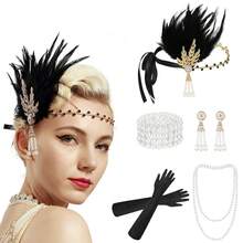 20 世纪 20 年代女士派对配饰套装，轻佻女郎服装配饰咆哮的 20 年代女士配饰轻佻女郎头饰 - 彩色 - 查看 82