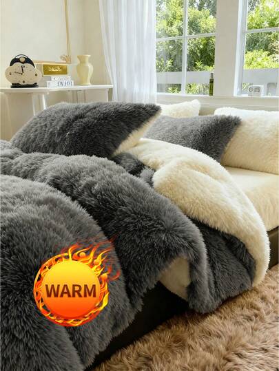 2/3pcs Faux Mink Fleece Duvet Cover Set, Long Silky Soft Touch, Includes 1 Duvet Cover And 1/2 Pillowcase(S), Fluffy And Comfortable, Multiple Colors Available, Suitable For Twin/Full/Queen/King Bed, Machine Washable, Luxury Bedding Set, Warm Room Decor, Autumn/Winter Decor